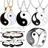 tai chi yin yang couple rings alloy pendant adjustable braided chain lovers matching bracelets friendship necklaces jewelry