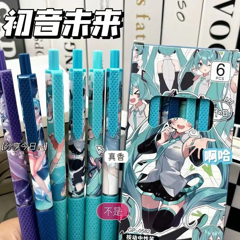 Гелевые ручки Hatsune Miku 0 5 мм