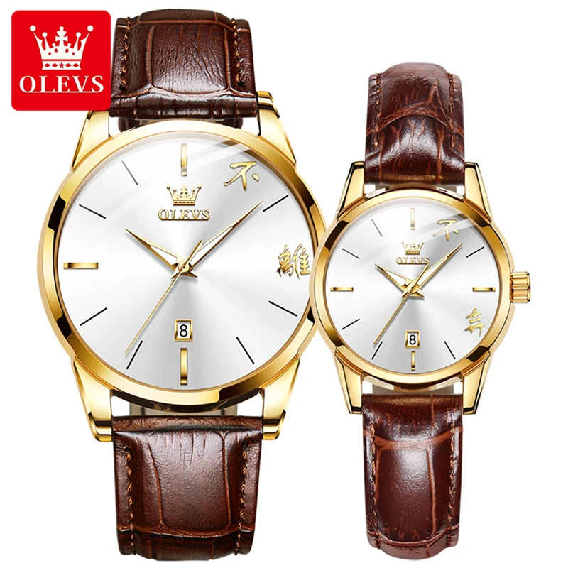 

OLEVS 2pcs/set Couple Watches for Lovers Top Luxury Brand Sport Waterproof Elegant Women's Watch Men Watch Amante Relógios