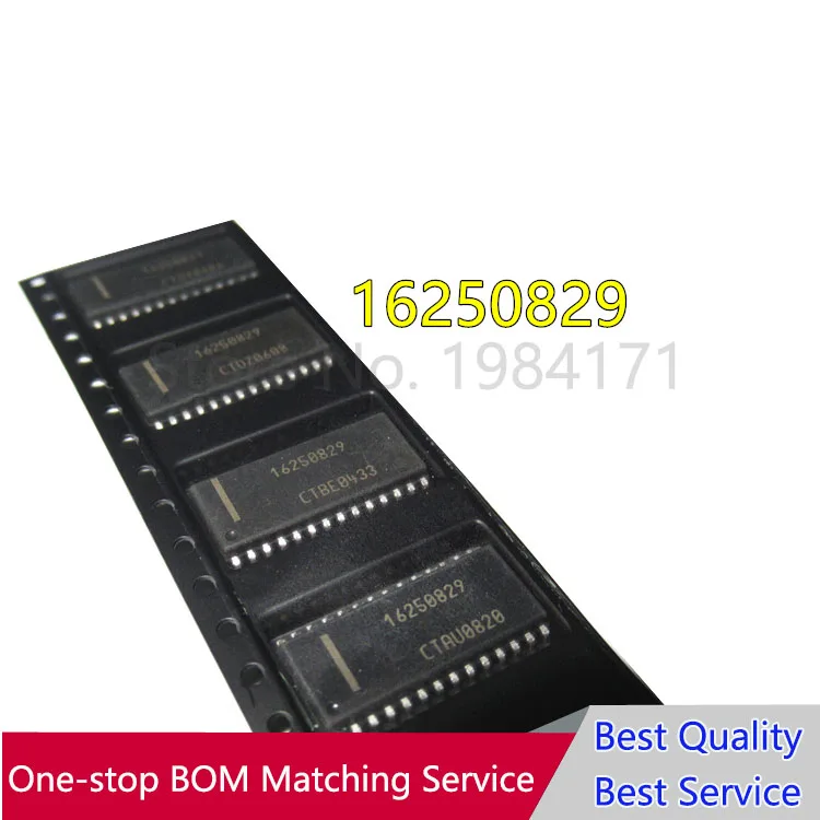 

10 шт. 16250829 Новинка