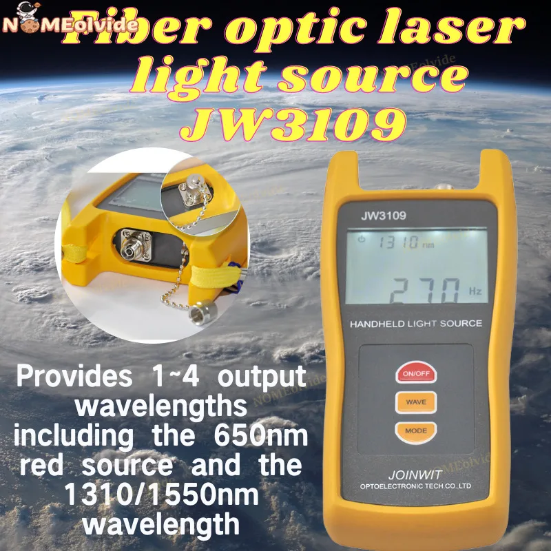 

JW3109 Handheld Fiber optic laser light source 1310/1550 Fiber Red light source FTTH Fiber Tester communication instrument