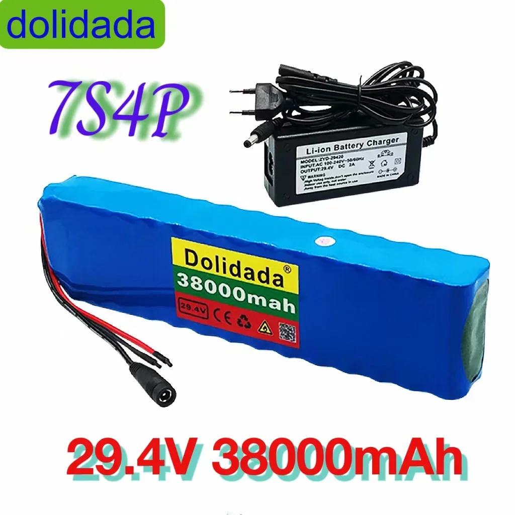 7S4P-18650 аккумулятор Lithium-Ion29.4V38ah/38000mah с BMS встроенным двигатель велосипеда и