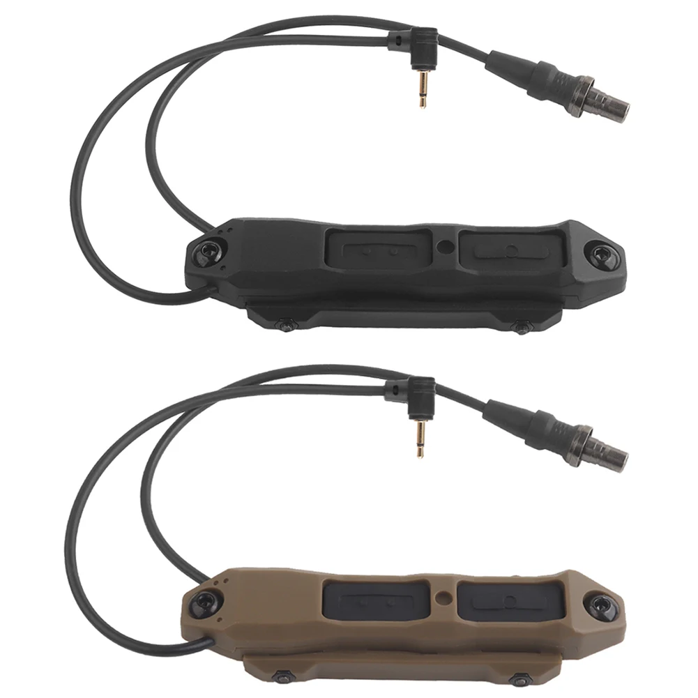 Двухфункциональный пульт дистанционного управления переключатель давления