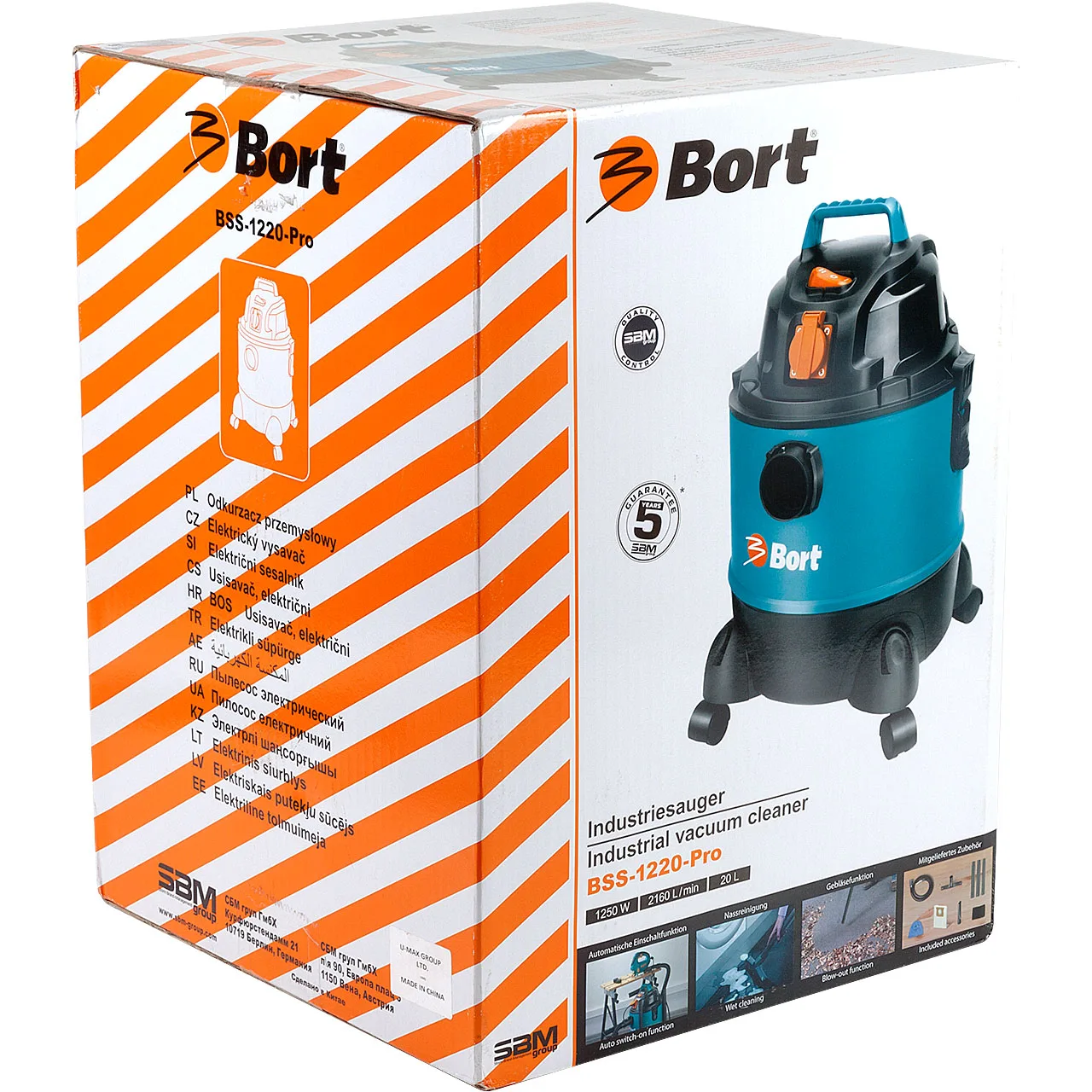Пылесос универсальный Bort BSS-1220-Pro (розетка для подключения инструмента с функцией