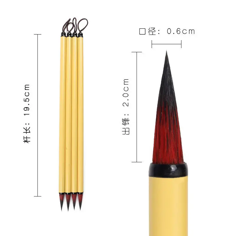 

Ручка Xiaohong Mao, двойная кисть для рисования цветов и птиц, каллиграфия Gou Xianbi Sm