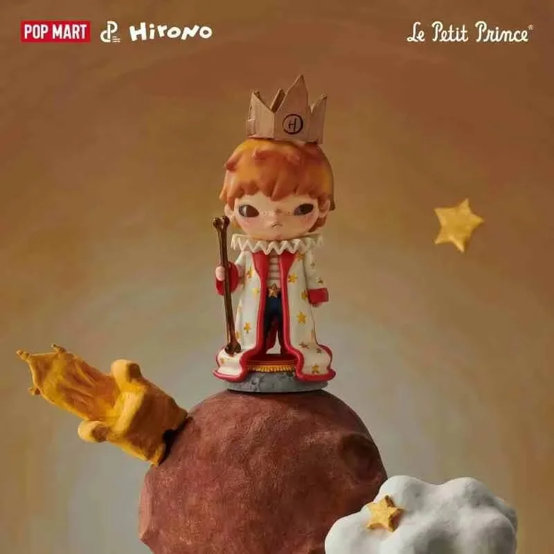 Декоративная фигурка Hirono Ono Blind Box X Le Petit Prince Series Mysterious Little Co