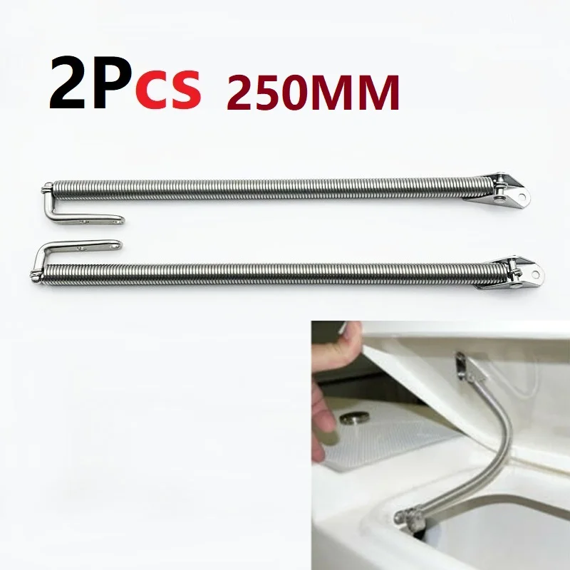 

High Quality 2PCS 250mm*11mm Marine Stainless Steel Boat Hatch Support Spring Adjuster For Boat Yacht Hatches Bracket
