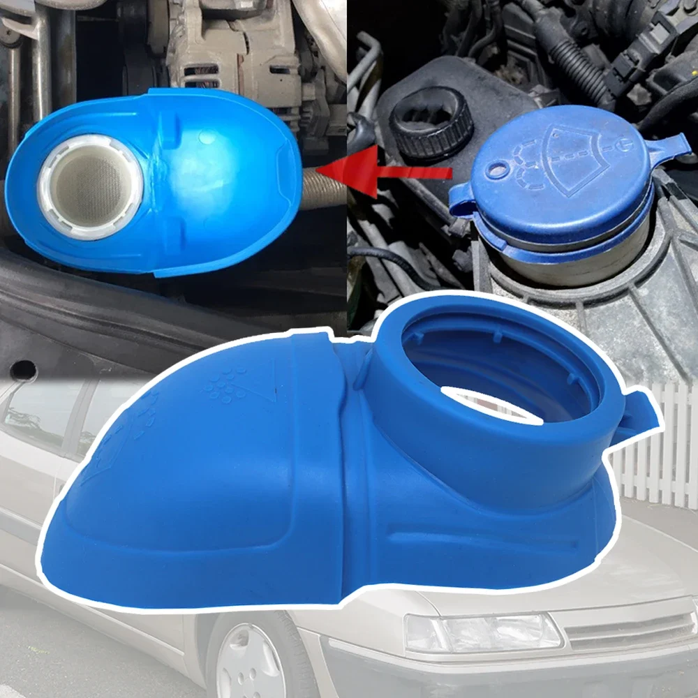 

Для Citroen Xsara Picasso 1999-2009 2010 2011 Xantia Автомойка Резервуар для жидкости Крышка бака Крышка экрана Воронка для мытья Крышка бутылки