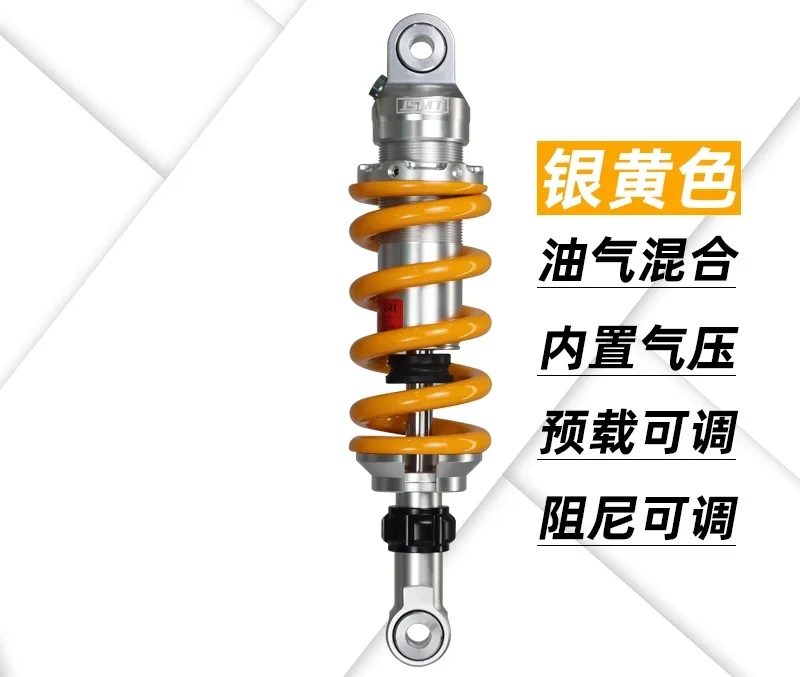 Мотоцикл подходит для KTM Duke390 RC390 250 200125 модифицированный средний задний