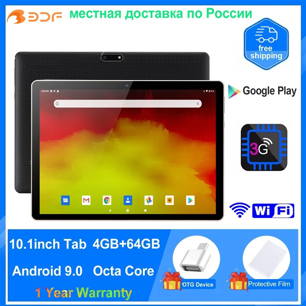 10.1 Inch Tablet Pc Android 9.0 Octa Core 4GB+64GB Google Play Android Tablets Dual SIM Dual Cameras WiFi Bluetooth Type-C Port