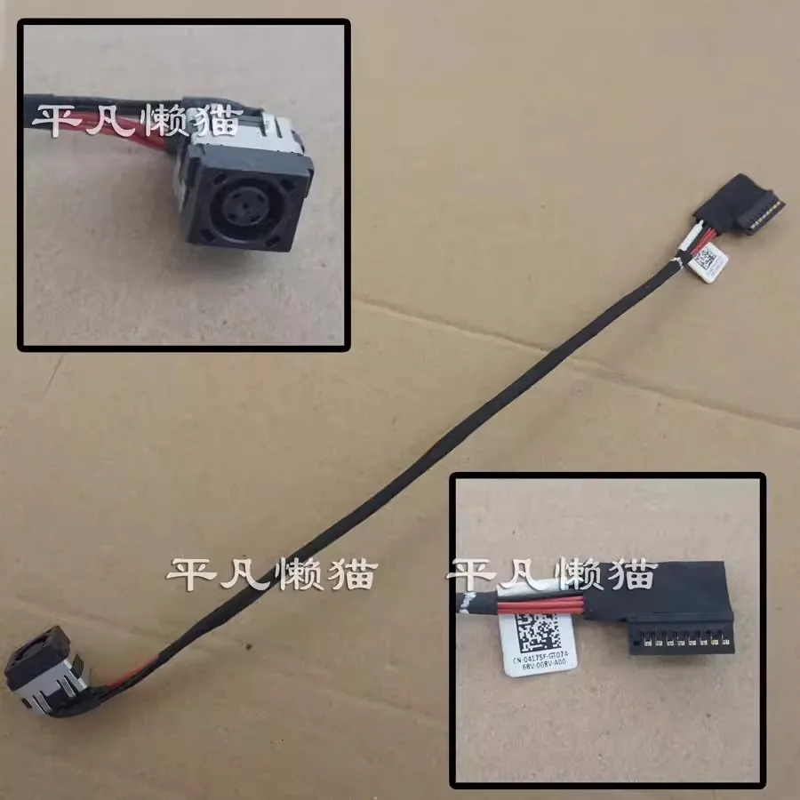 Новый кабель питания постоянного тока для DELL Alienware 13 R3 зарядная головка