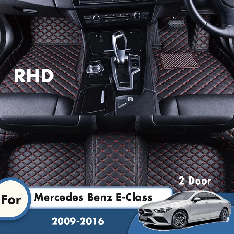 

Автомобильные коврики RHD для Mercedes Benz E-Class 2 Door 2016 2015 2014 2013 2012 2011 2010 2009, автомобильные аксессуары для интерьера, коврики