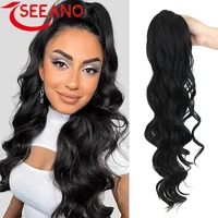 seeano synthetic drawstring ponytail long wavy ponytail hair synthetic clip in hairpiece black wave ponytail for black women