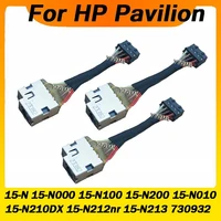 1 10pcs new dc power jack harness plug cable for hp pavilion 15 n 15 n000 15 n100 15 n200 15 n010 15 n210dx 15 n212nr 15 n213