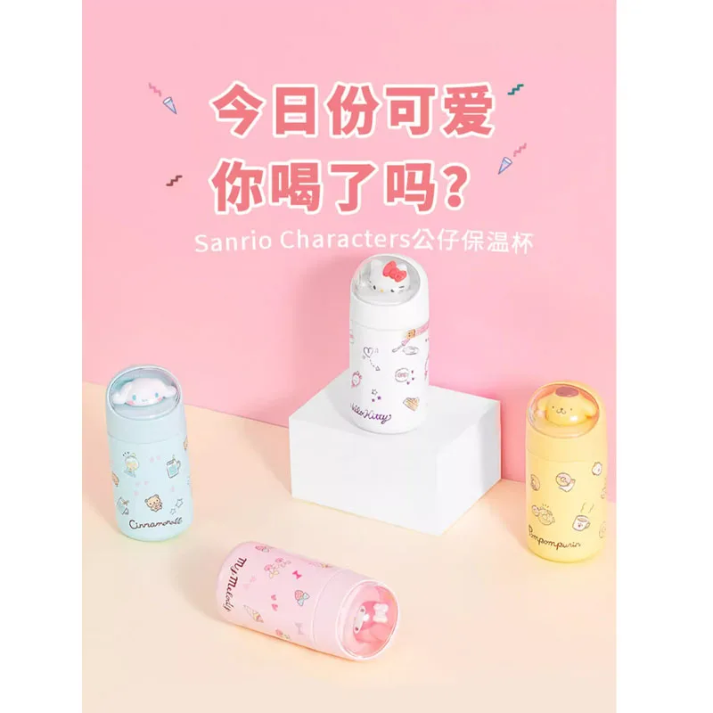 

Мини-термос из нержавеющей стали, 280 мл