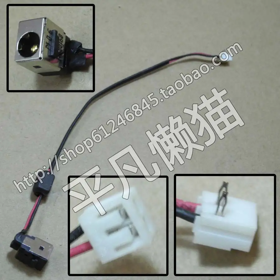 Разъем питания постоянного тока с кабелем для ноутбука Toshiba NB200 NB205 NB300 NB305 NB500