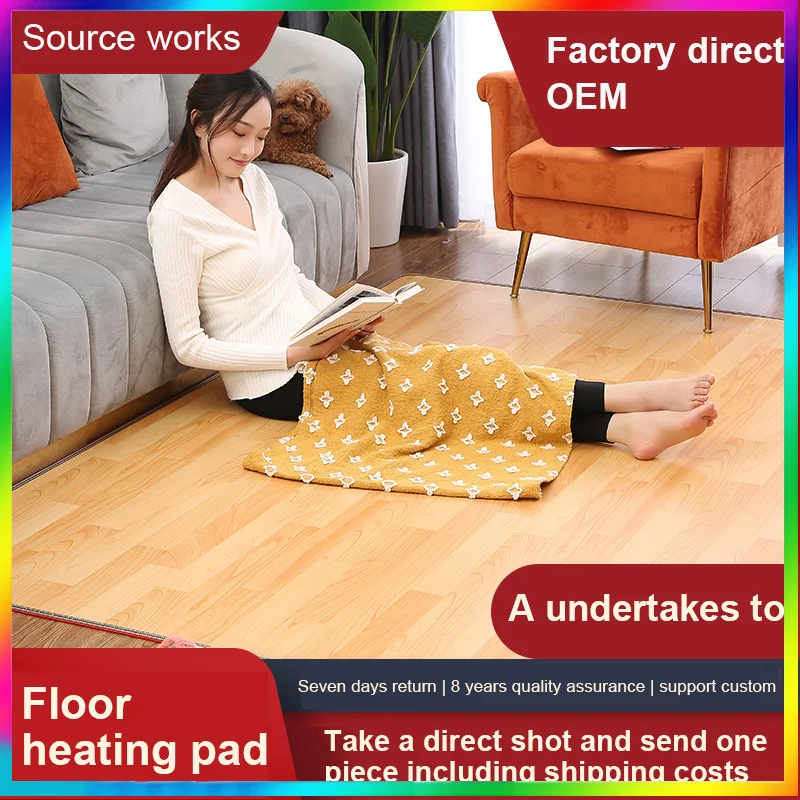 

220V Winter Heating Foot Mat Office Electric Heating Pad Warm Feet HeaterThermarpet Leather Household Floor Electric Heater