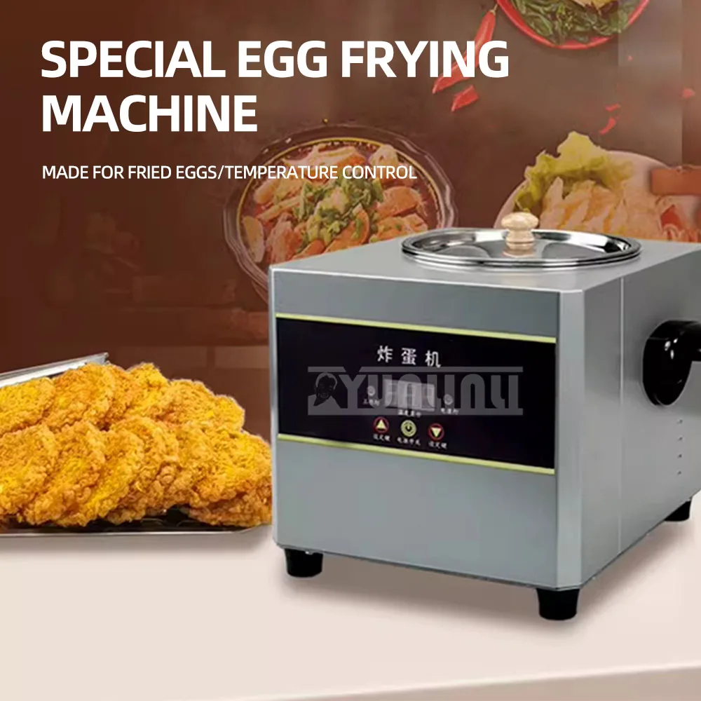 

Commercial Stainless Steel Fryer Intelligent Electric Fryer Special For Frying Eggs