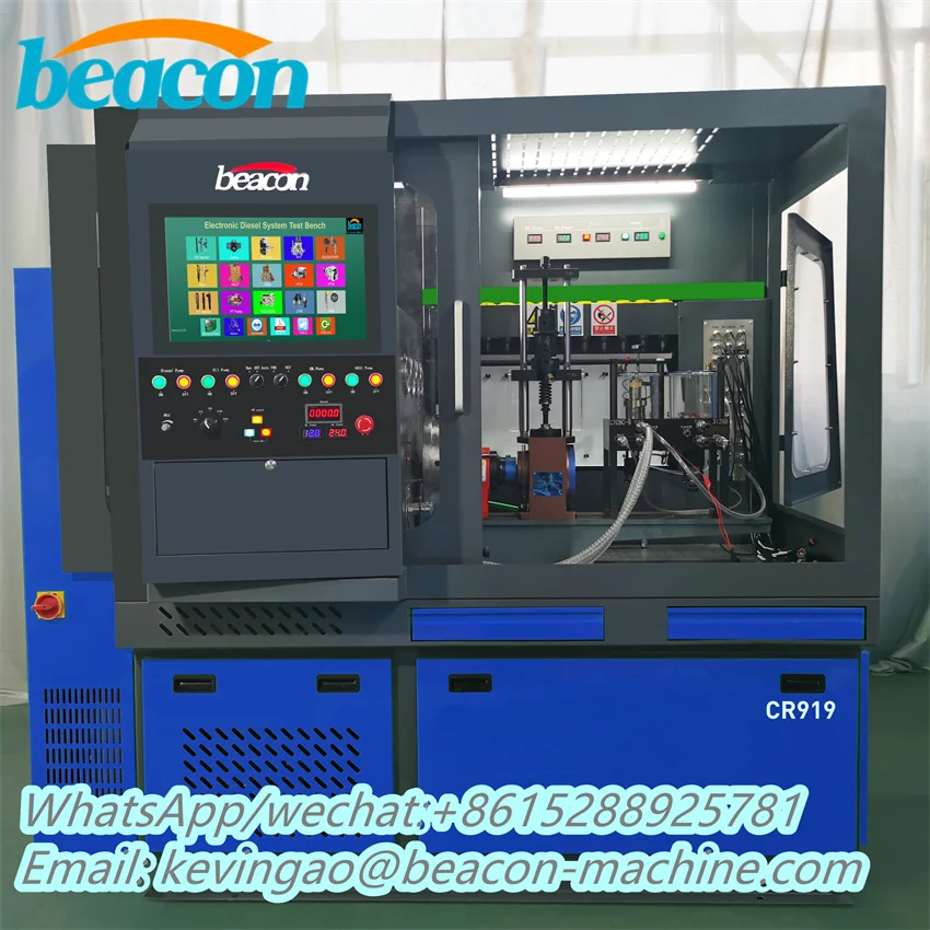 Многофункциональный испытательный стенд Common Rail для впрыска дизельного топлива