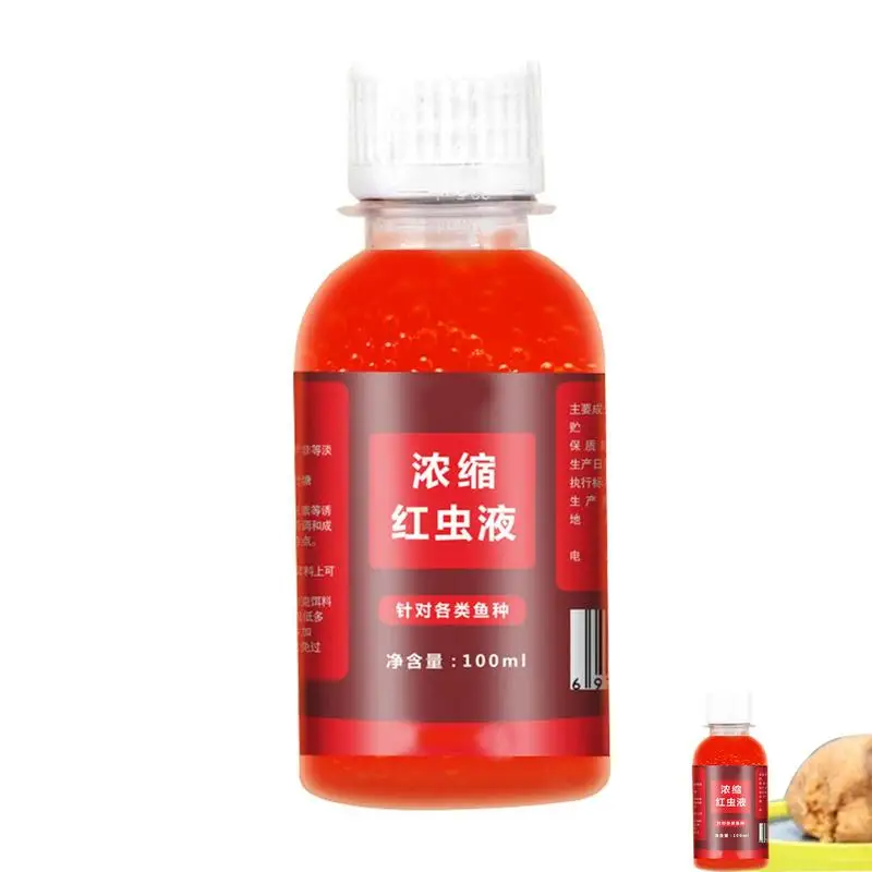 

Fish Attractant Concentrated Red Worm Liquid Attractive Smell Bait Tackle High Concentration Fish Bait Attractant Enhancer