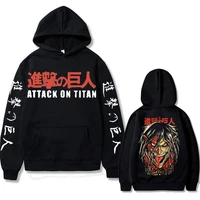 japanese anime eren jager attack on titan men women oversized hoodie man fashion manga printed sweatshirt unisex birthday gift