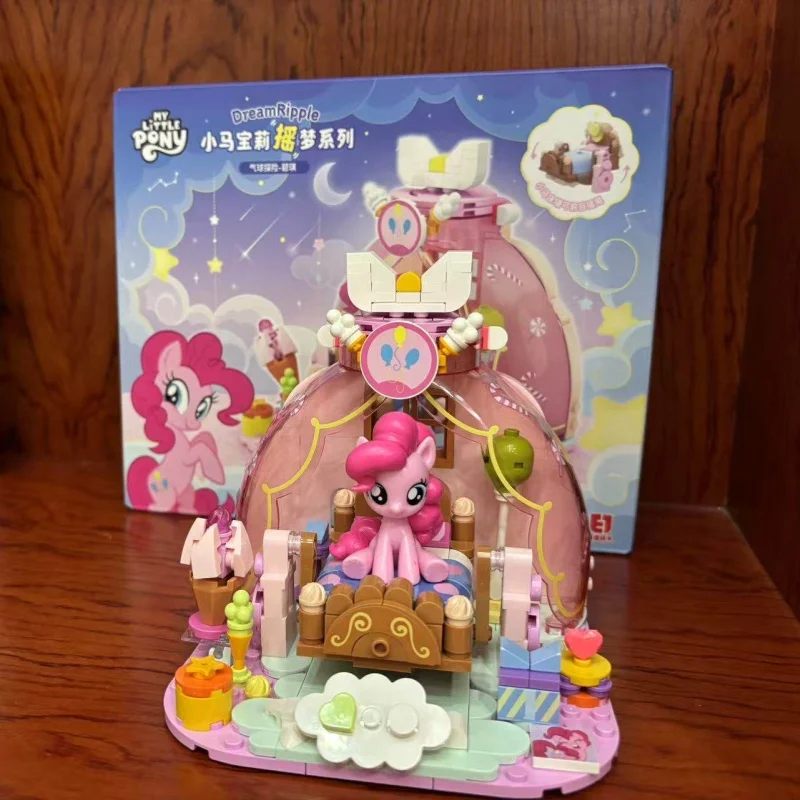 Фото Конструктор My Little Pony: Твайлайт Спаркл, Пинки Пай, Рэйнбоу Дэш, Яо Яо. Модель-украшение из мелких деталей. Подарок-игрушка. №5
