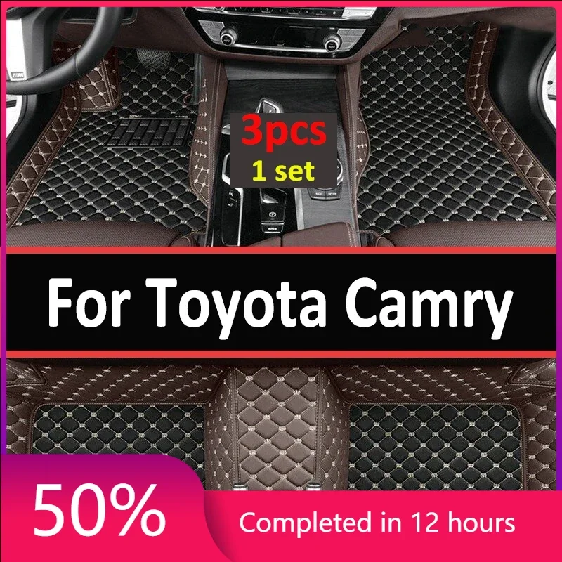 Автомобильные коврики для Toyota Camry Daihatsu Altis XV30 2002 ~ 2006 прочные кожаные напольные