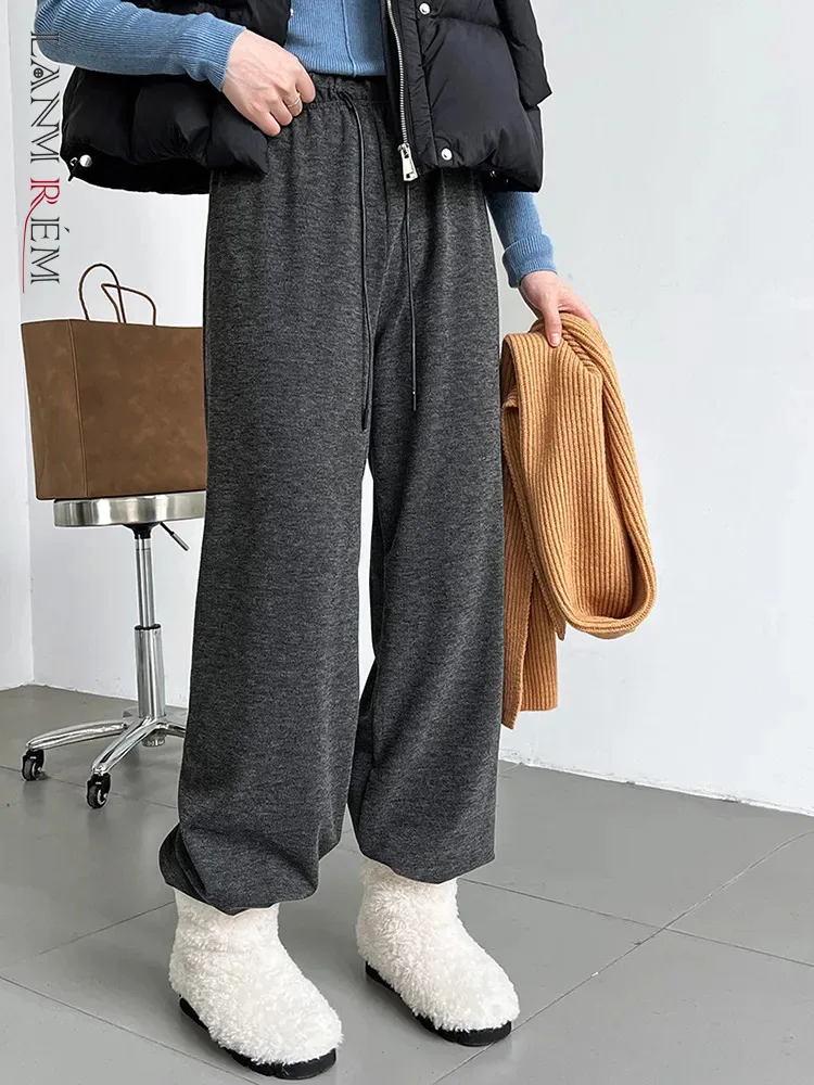 

Брюки LANMREM женские с завышенной талией, эластичные однотонные прямые широкие брюки со шнуровкой, повседневная одежда, зима 2023, 26D6496