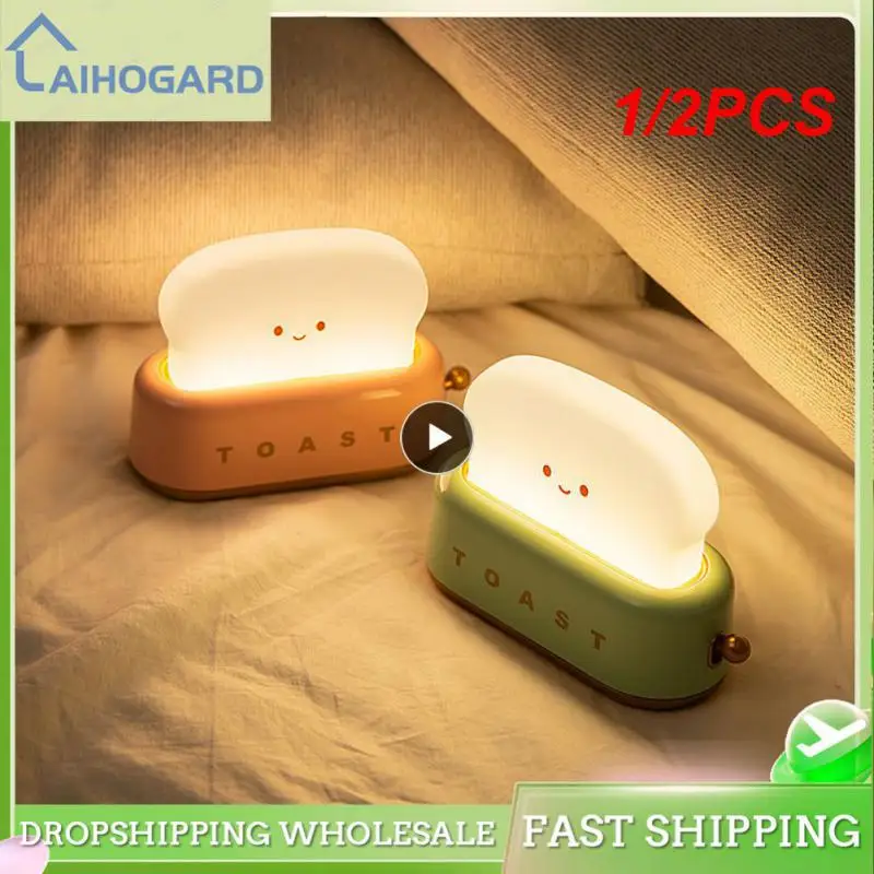 

1/2PCS Portable Sleeping Lamps Household Rechargeable Toaster Night Light Timing Dimming Nightstand Night Light Home Accessories