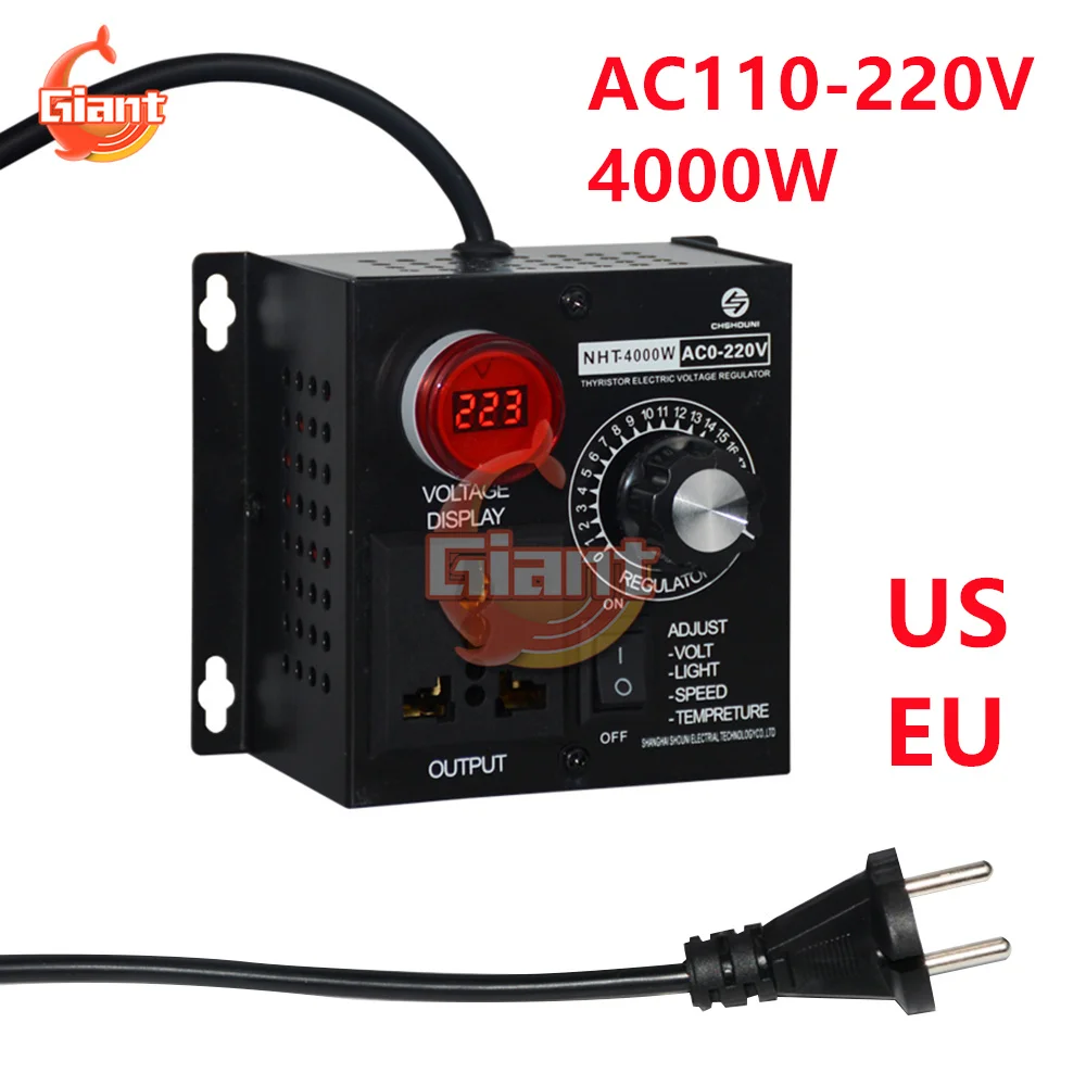 AC 220V 4000W voltage regulator portable temperature speed adjustable voltage regulator compact variable voltage controller