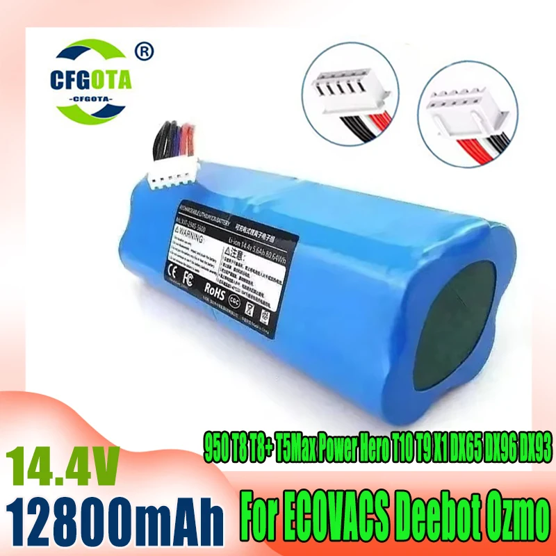 Фото Новая аккумуляторная батарея ECOVACS S10-LI-144-5200-12800mAh для роботов-пылесосов, замена для моделей X1, T5, T8, T8AIVI, MAX, T9 №1