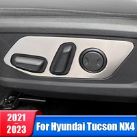 stainless steel car seat adjustment switch panel trim cover for hyundai tucson nx4 2021 2022 2023 hybrid n line accessories