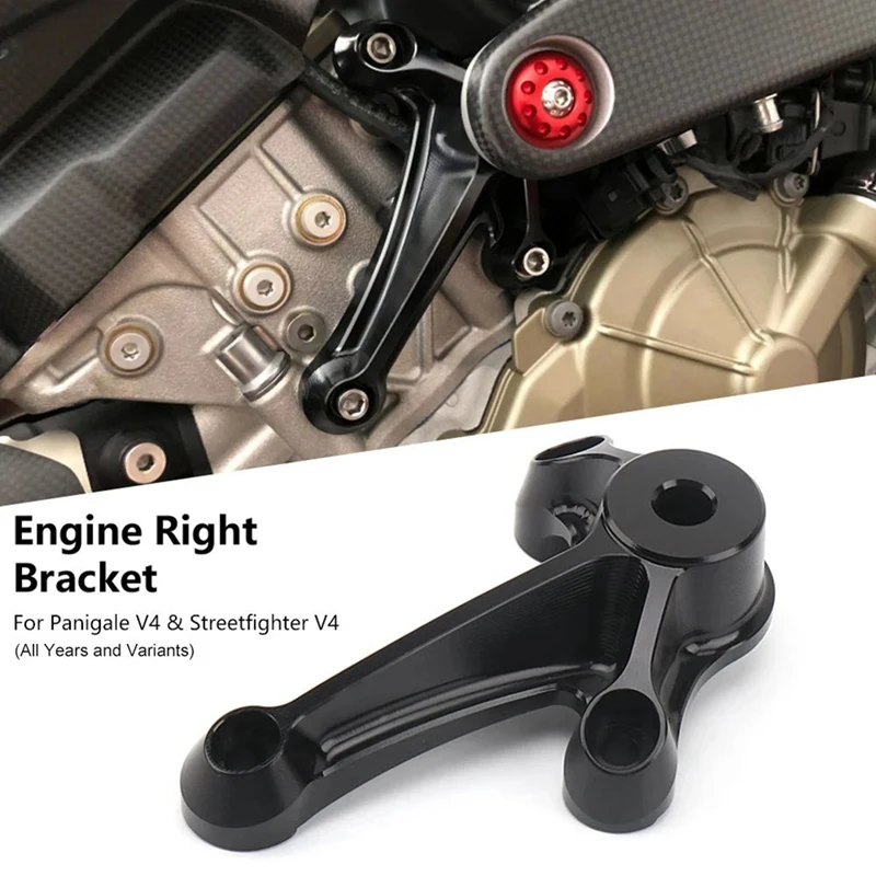 Кронштейн опоры двигателя мотоцикла для DUCATI Streetfighter V4 PANIGALE Panigale правый верхний