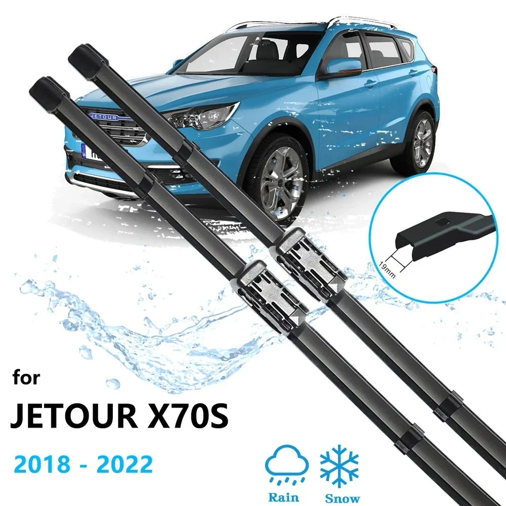 Резиновая щетка стеклоочистителя для Jetour X70S EV Bahman Hi Prime Sinogold Yuechi Soueast DX8 2018 ~ 2022