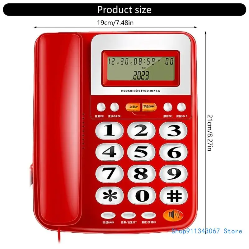 Офисный стационарный телефон с дисплеем вызывающего абонента для бизнеса и