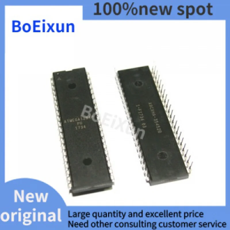 

2pcs/lot ATMEGA1284P-PU ATMEGA1284P ATMEGA1284