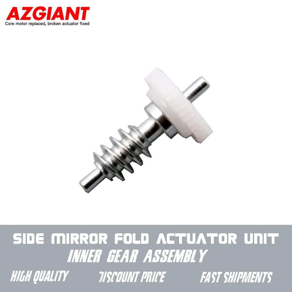 

AZGIANT Side Mirror Fold Actuator Unit Inner Gear Assembly for 2001-2012 Mitsubishi Pajero V73/V77/V93/V97