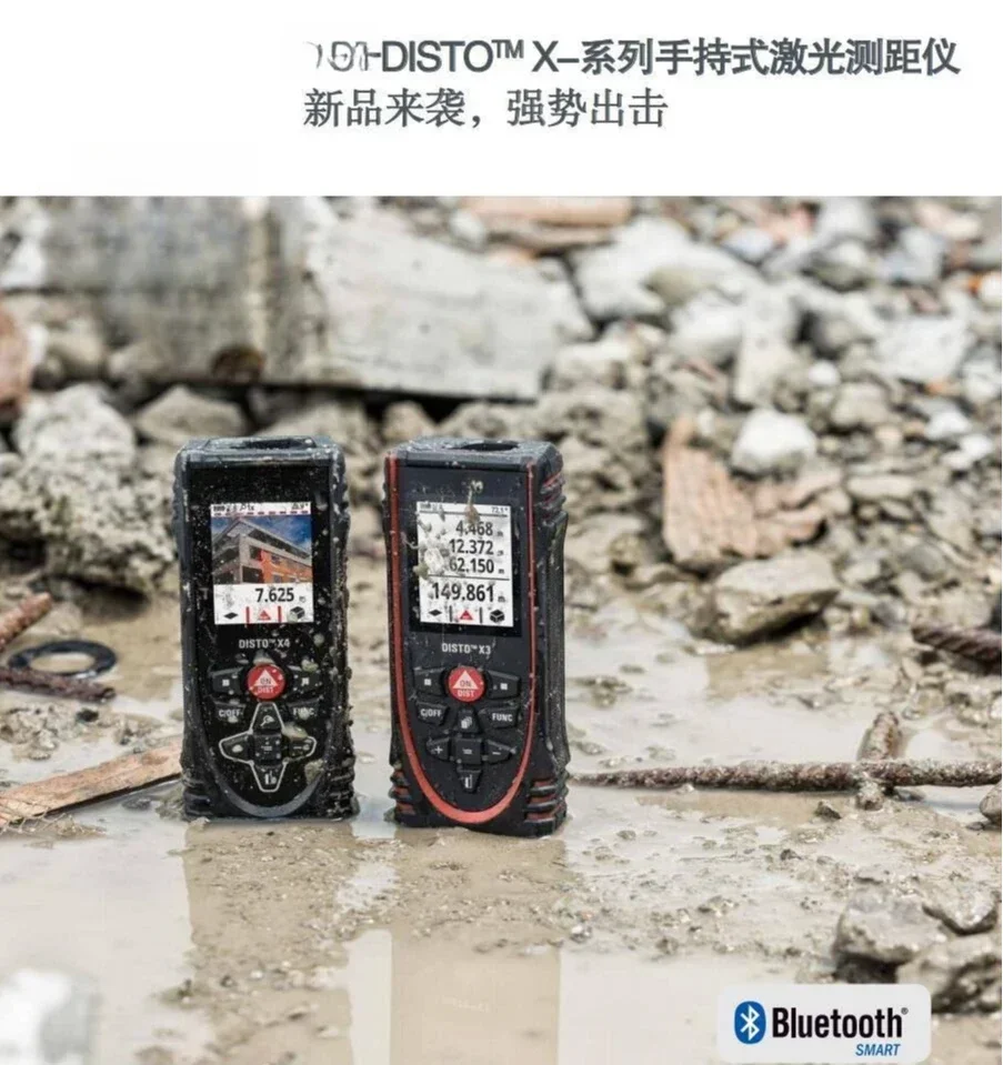 Фото Лазерный дальномер Disto X3, портативный лазерный дальномер Disto X310 №2