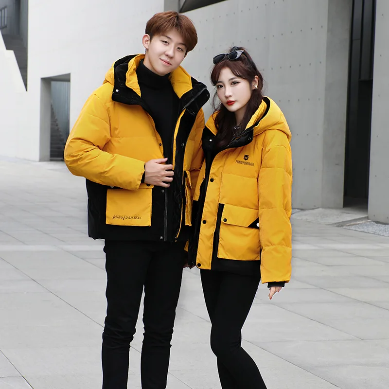 2022 Winter New Color-blocking Tooling Down Jacket Korean Version Stand-up Collar Hooded Short Men and Women Couple Jackets