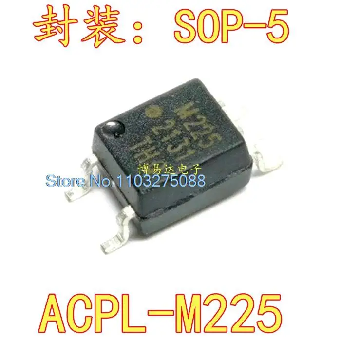 

5 шт./партия ACPL-M225 M225SOP5 ACPLM225