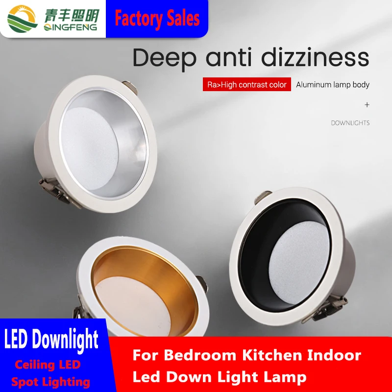 

Led Downlight Waterproof IP65 Spotlight Round Recessed Ceiling LED Spot Lighting For Bedroom Kitchen Indoor Led Down Light Lamp