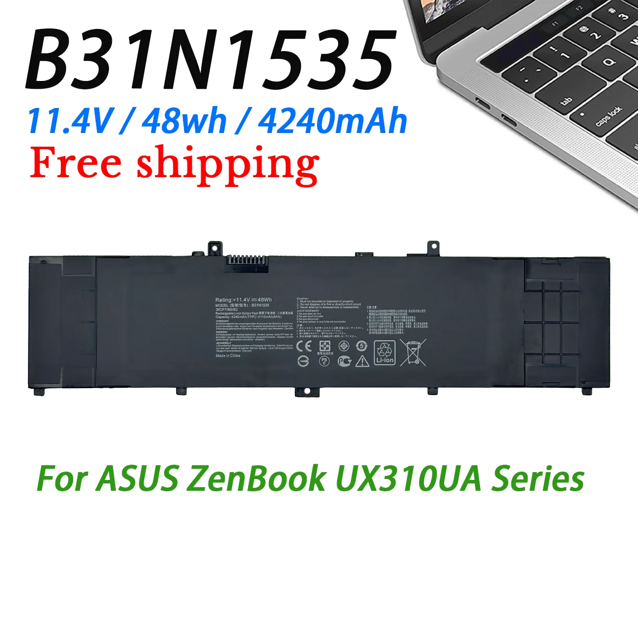 Аккумулятор B31N1535 для ноутбука ASUS ZenBook U4000U U4000UQ U3000UQ U310U UX310U RX310U UX410UQK RX410U UX3410U