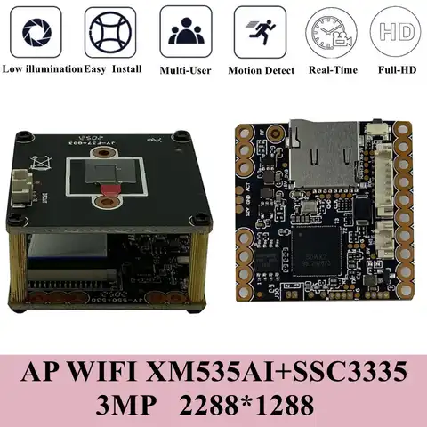 Плата модуля беспроводной IP Wi-Fi камеры 3 Мп XM530AI + Q03 2288*1288 сетевая с поддержкой двустороннего аудио, 8-128 Гб SD-карта P2P CMS XMEYE RTSP