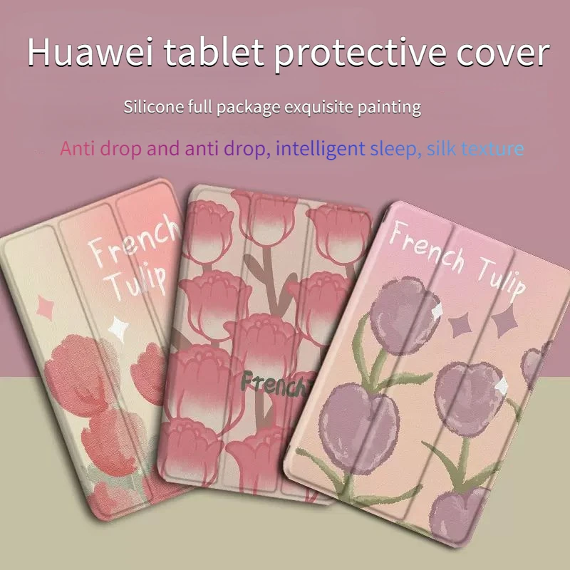 

Защитный чехол для планшета Huawei Matepad11 Tulip 10,4 дюйма Honor V7pro плоский милый чехол M6 девушки C5 Play 2 цветок подарок для девочки
