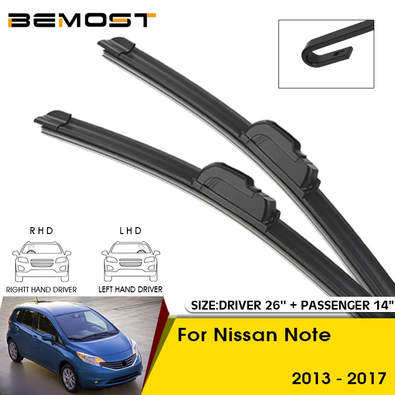 Щетки стеклоочистителя для Nissan Note 2013-2017 26 + 14 дюймов