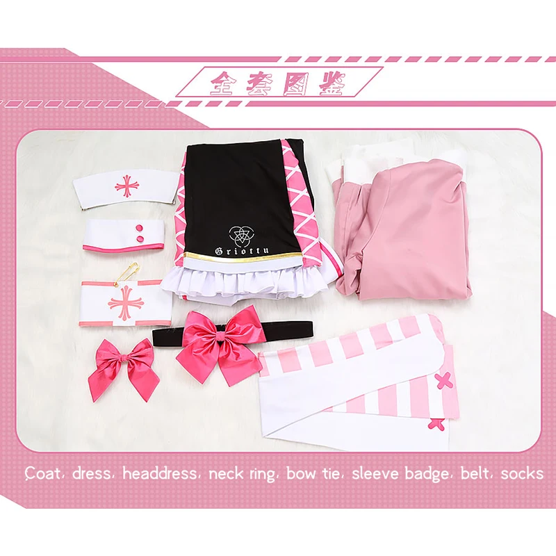 Asagao Hanae Косплей Игра Синий Архив Милая униформа медсестры Плиссированная юбка