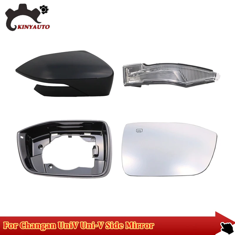 

For Changan UniV Uni-V 22-23 Side External Rearview Mirror Lens Glass Turn Signal Light Lamp Lower Lid Shell Frame Cover Holder