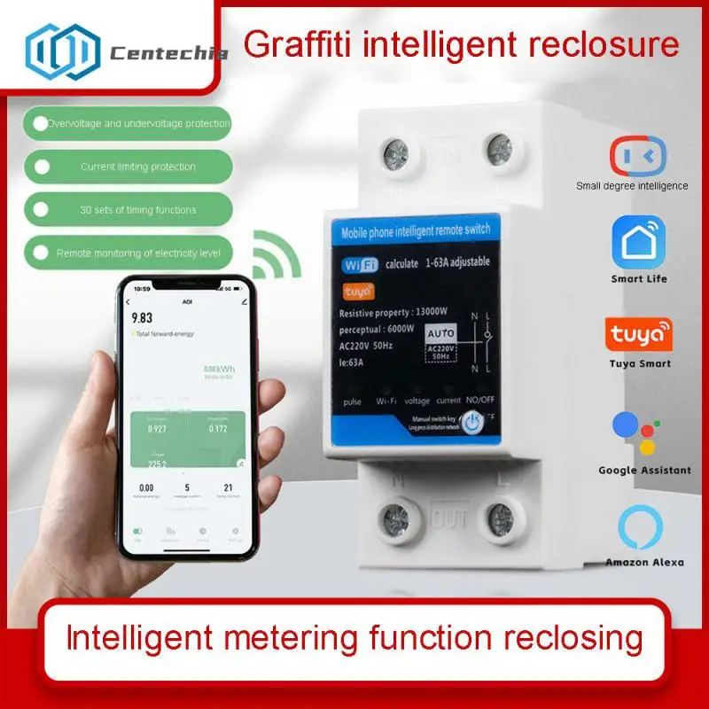 Bio setting smart протектор