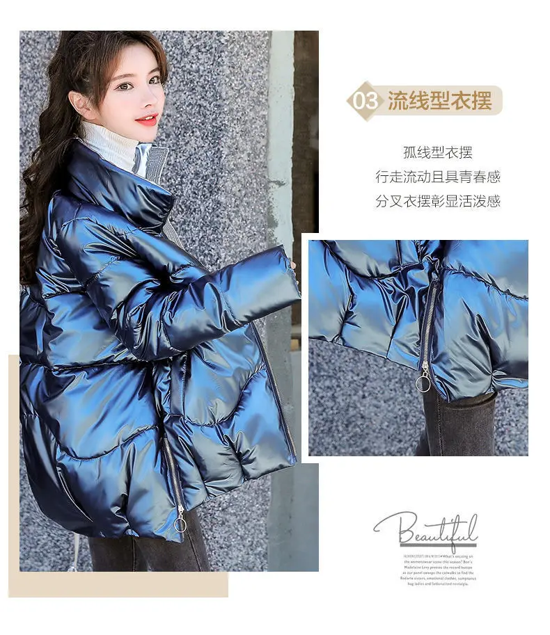 parkas  coats korean fashion 2022 parkas cotton-padded jacket bright wash-free short winter Korean loose cotton coat women