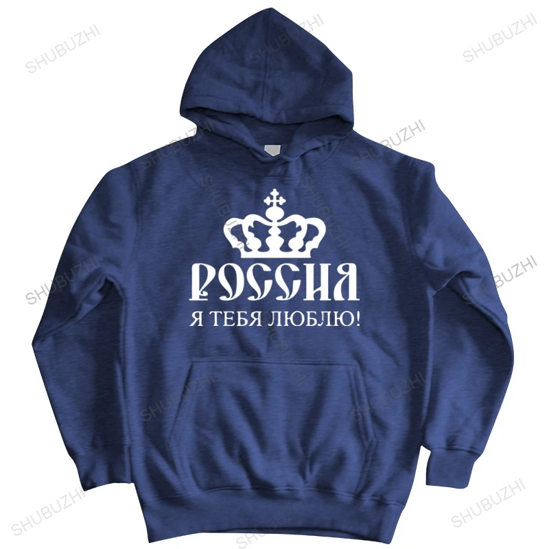 

Men streetwear sweatshirt brand cotton Creature best hoody for men russia love hoody Spring Autumn Formal fashion hoodies